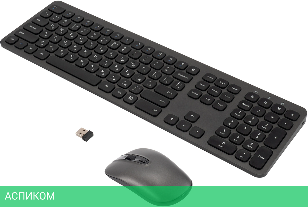 Моноблок Digma Pro Unity 1255U серый (DM23P7-AEXW02)