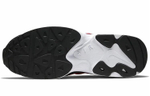 Кроссовки Nike Air Max 2 Light