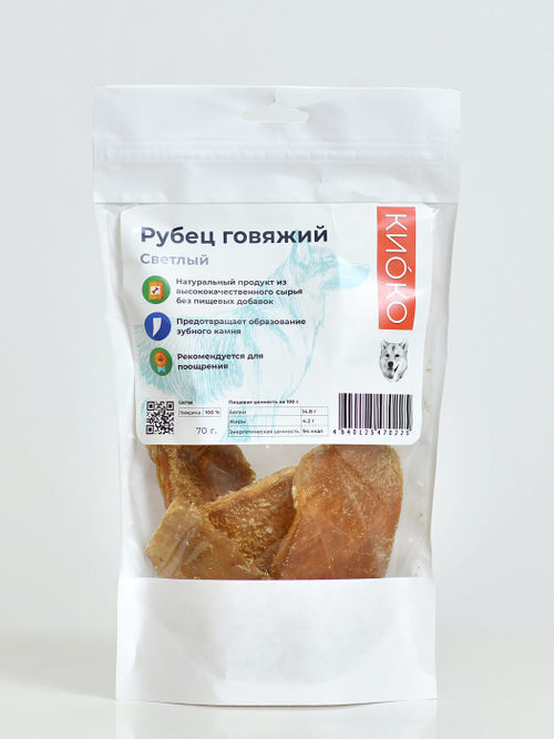 КиоКо лакомство для собак Рубец говяжий светлый70 г