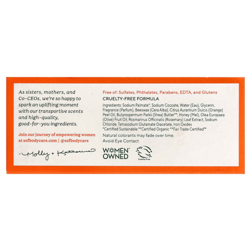 SoF, кусковое мыло, французский помол, с ароматом цветущей вишни и органическим маслом ши, 170 г (6 унций)