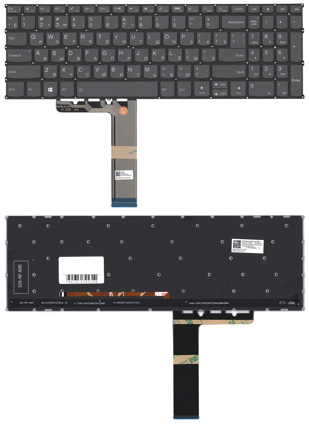 Клавиатура для ноутбука Lenovo IdeaPad Slim 5 16IRH10 черная