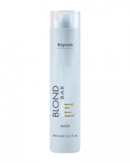 Kapous Professional Blond Bar Маска для волос, с антижелтым эффектом, 300 мл