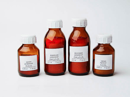 Набор 18С "Соединения хрома"