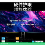 Монитор Lenovo Legion Pro 34WD OLED 67C9UAS1CB