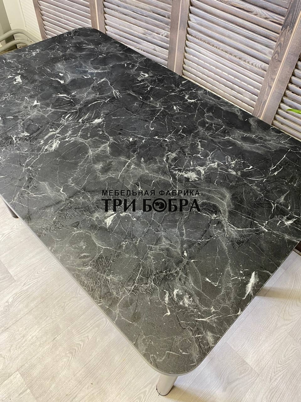 Раздвижной стол "Черный Кунгур"