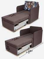 Кресло-кровать "Миник" с подлокотниками Dream Chocolate купон Тигр