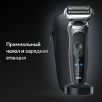 Электробритва Braun Series 7 72-N4200cs