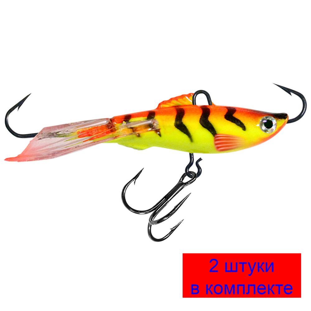 Балансир для рыбалки AQUA ТЮЛЬКА