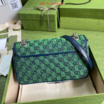 Gucci Marmont 26 cm