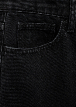 Джинсы Matilda прямые средней посадки