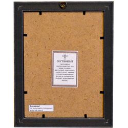 Иоанн Печерский, Многострадальный Преподобный. Икона на холсте. Рама сзади.