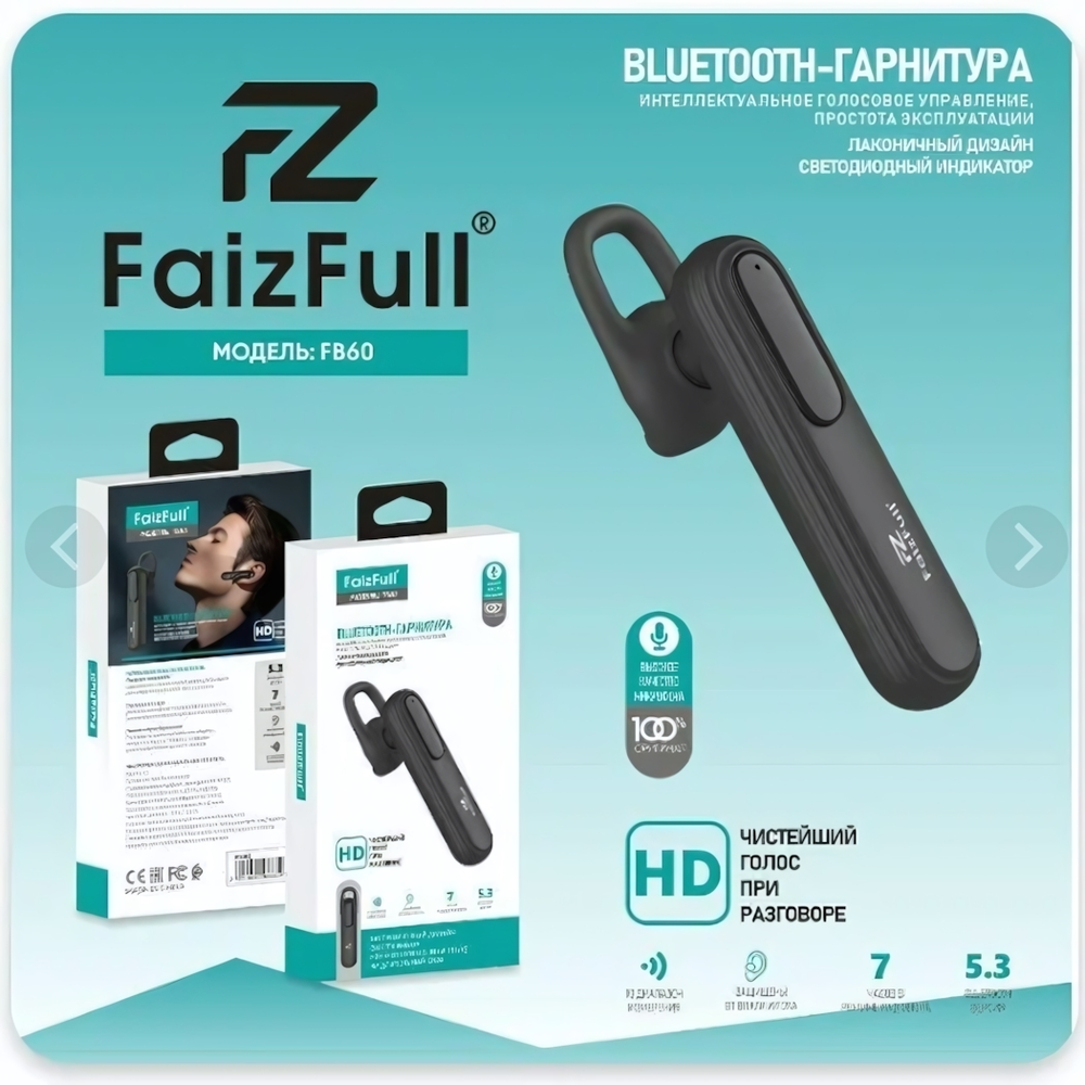 Bluetooth - гарнитура FaizFull FAIZ 60 ENC, TWS вакуумные, 30/300mAh Black