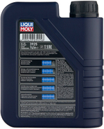 Масло моторное Liqui moly Optimal HT Synth   5W40