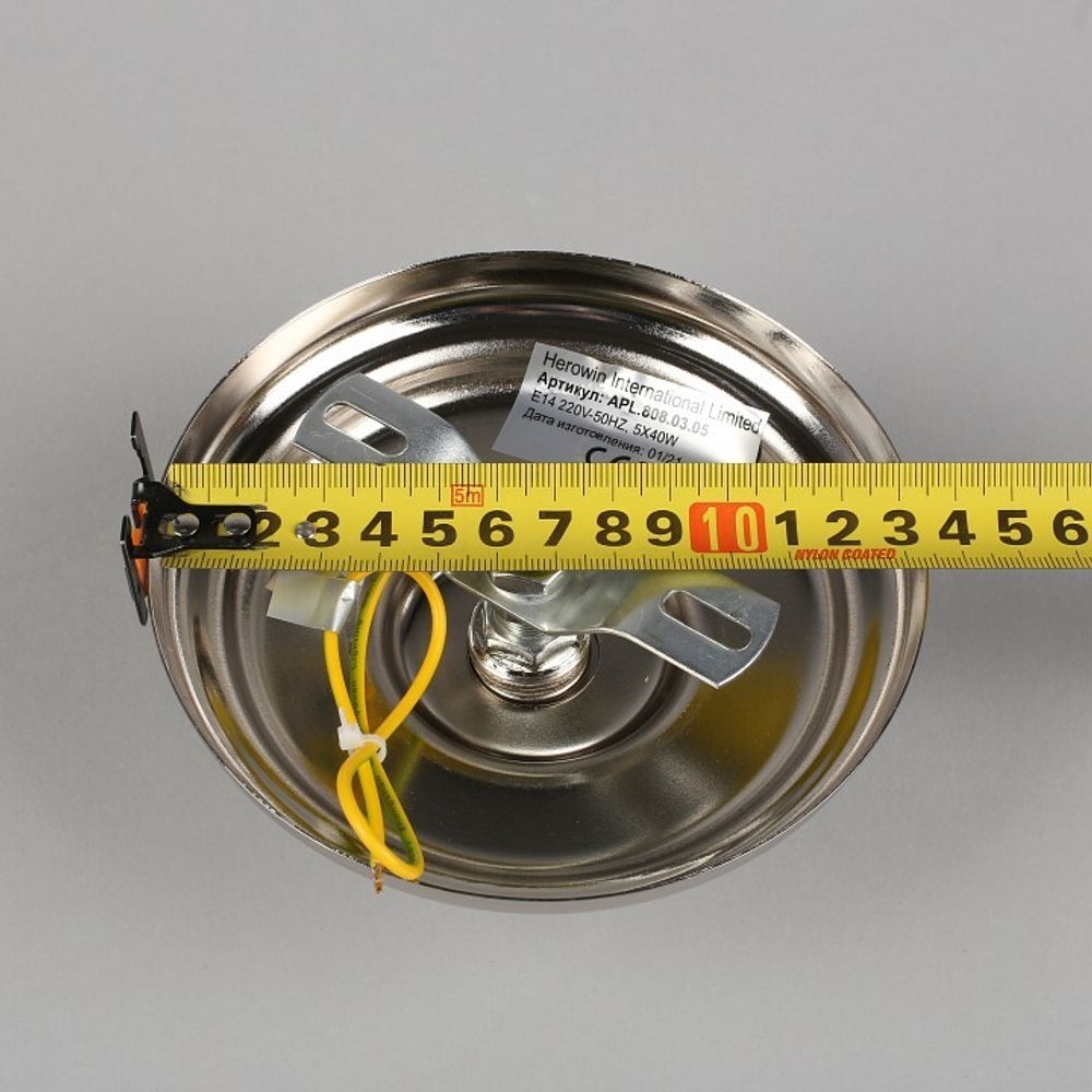 Люстра подвесная Aployt APL.808.03.05