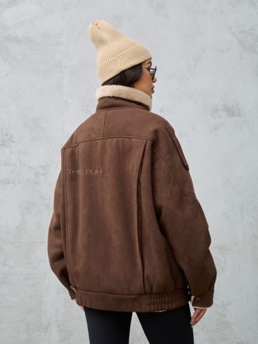 Шоколадная дубленка с воротником