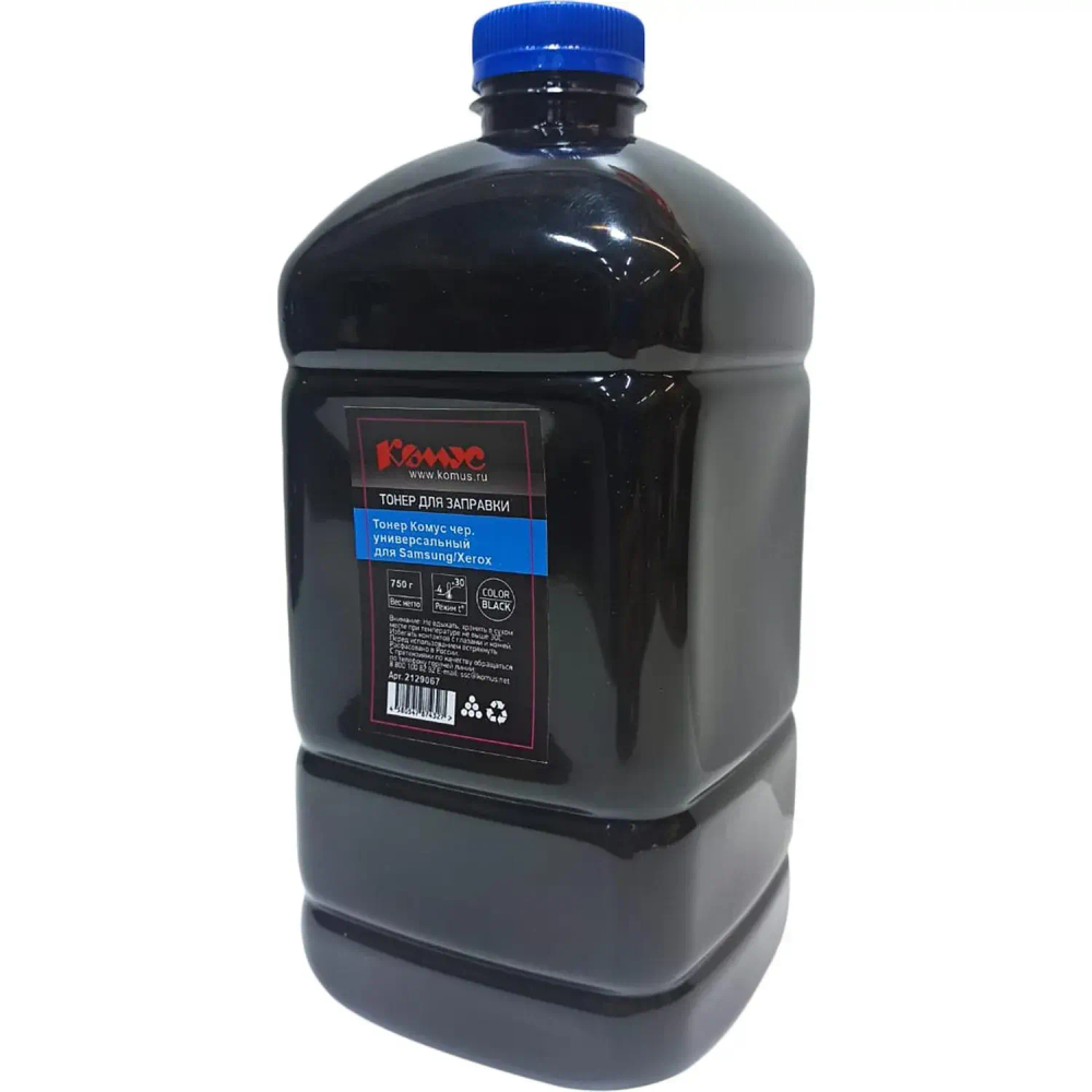 Тонер Комус чер. универсальный для Samsung/Xerox (750г)