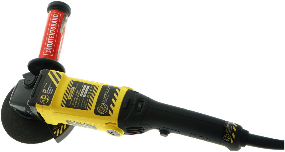 УШМ Hanskonner HAG95141P, 1100 Вт, 125 мм, без аккумулятора