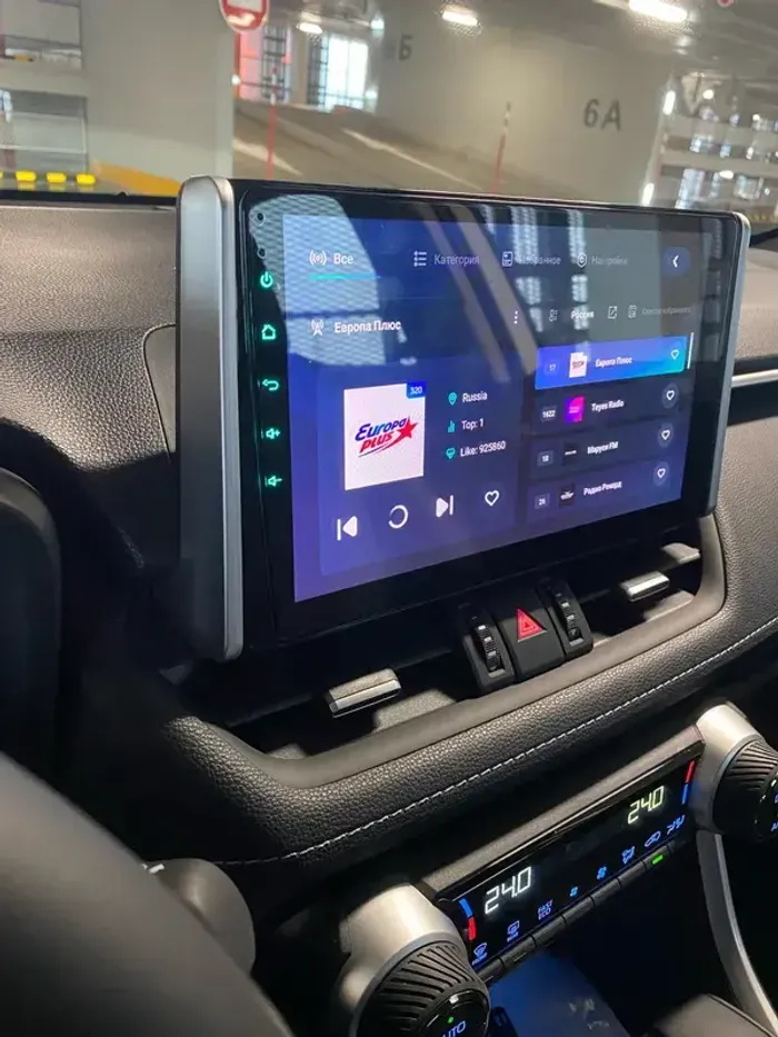 Магнитола для Toyota RAV4 5 2019-2022 (Китай) - Canbox 10-3237 Android 10, SIM-слот