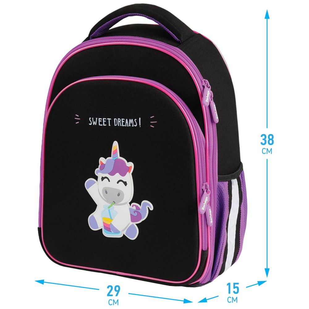 Ранец Berlingo Expert Plus "Uni style" 38*29*15см, 2 отделения, 2 кармана, анатомическая спинка