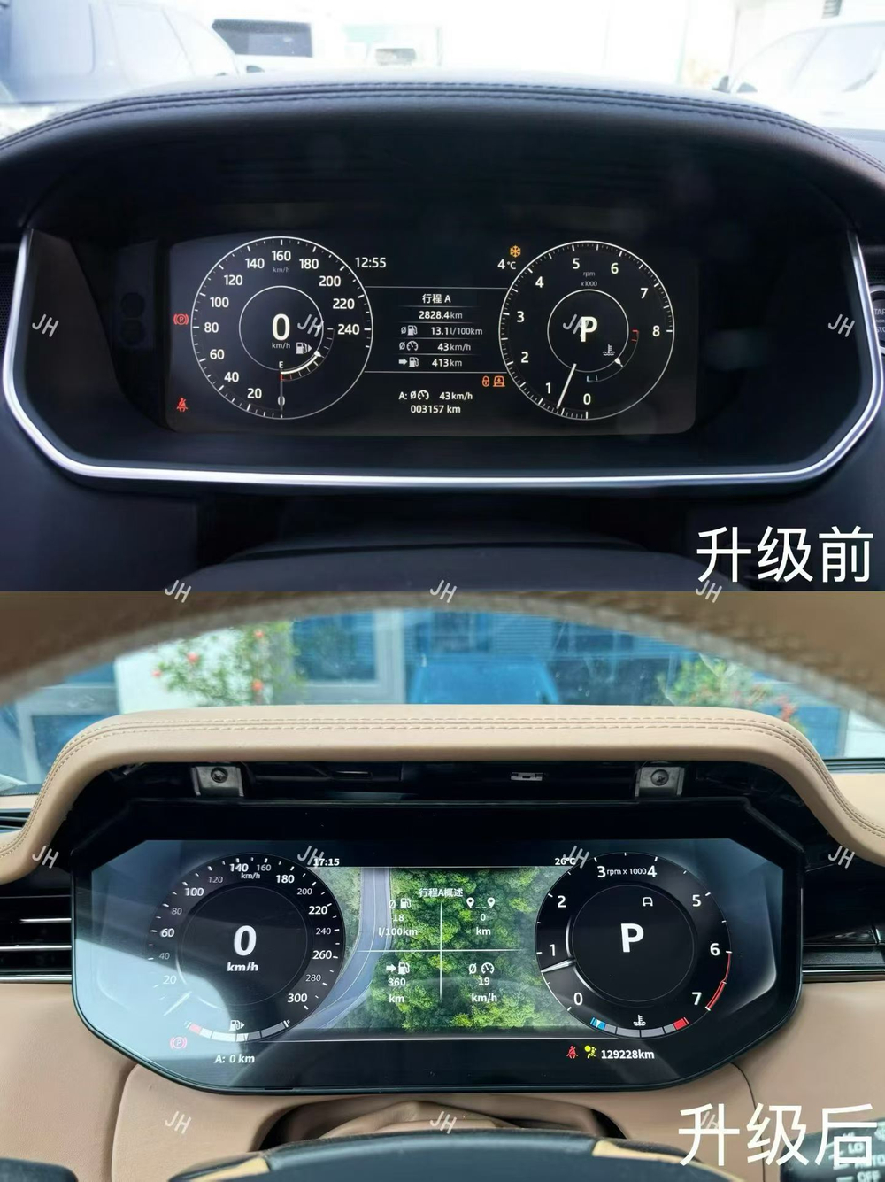 Переделка салона из RANGE ROVER VOGUE L405 2013 - 2017 в Vogue 2023+ тюнинг Рейндж Ровер