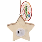 Украшение новогоднее подвесное с подсветкой «Оленёнок в звёздочке» 9,5 см