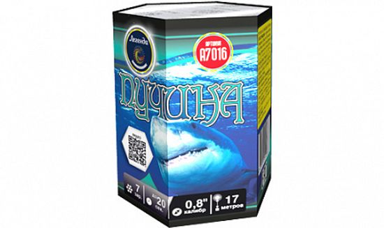 Пучина (0,8"х7) А7016