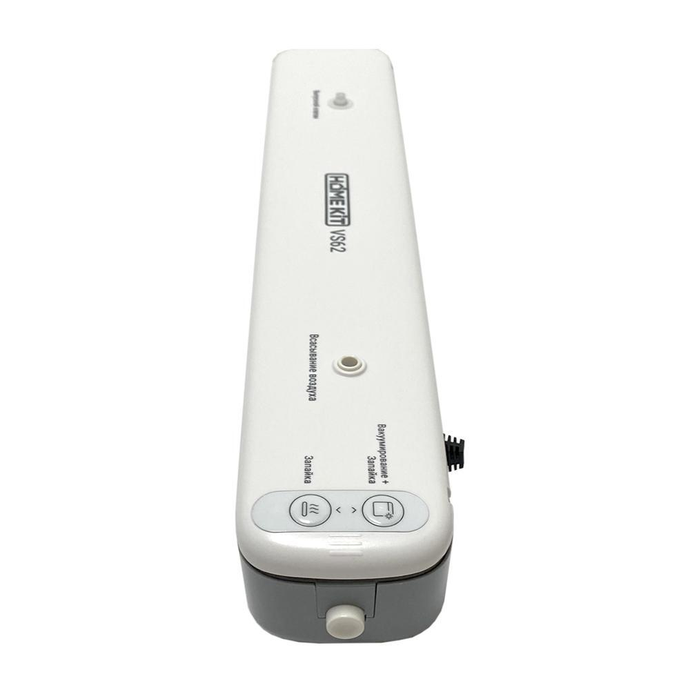 Вакуумный упаковщик Home Kit VS62