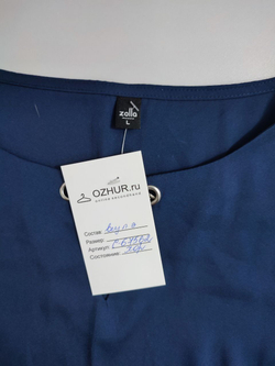 Блузка Zolla стильная 44 размер