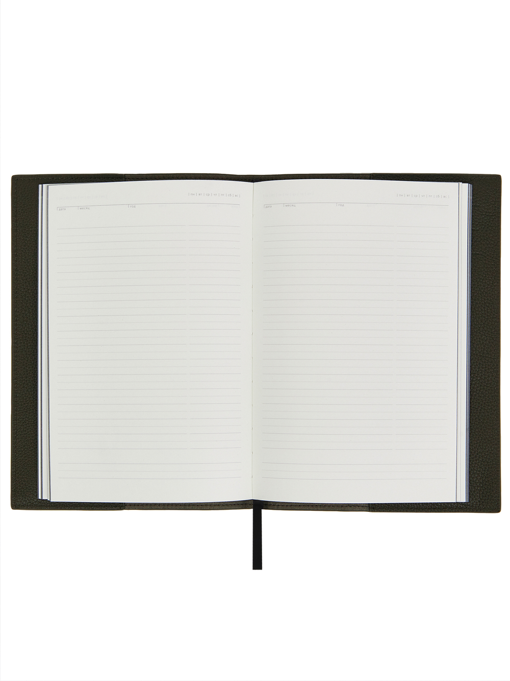 Notebook DAILY NEW khaki color