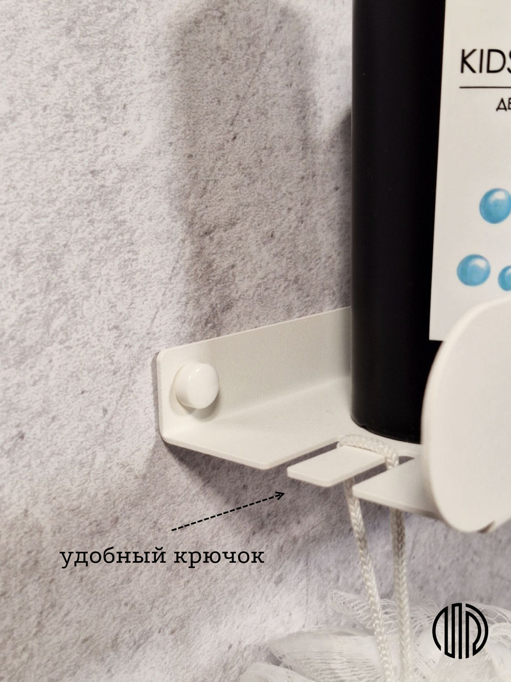 Полка для ванной комнаты, полка для кухни, полка для прихожей, MetaDec Arc белая 30см