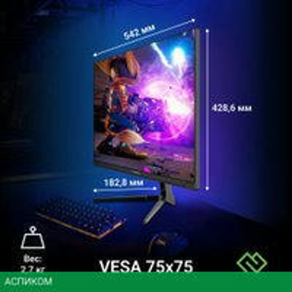 Игровой монитор Digma Overdrive 24P410F (черный)