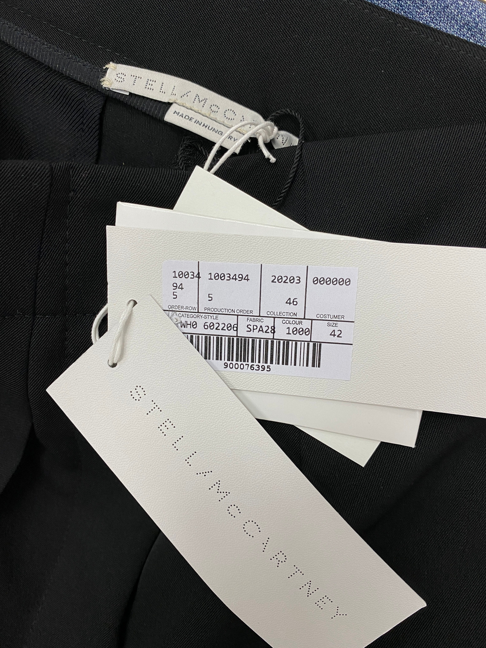 Брюки Stella McCartney