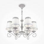 Люстра Maytoni ARM023-06-S