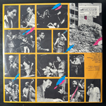 Сборник Джаз-Фестиваль "Тбилиси 86" 2LP (СССР 1987г.)