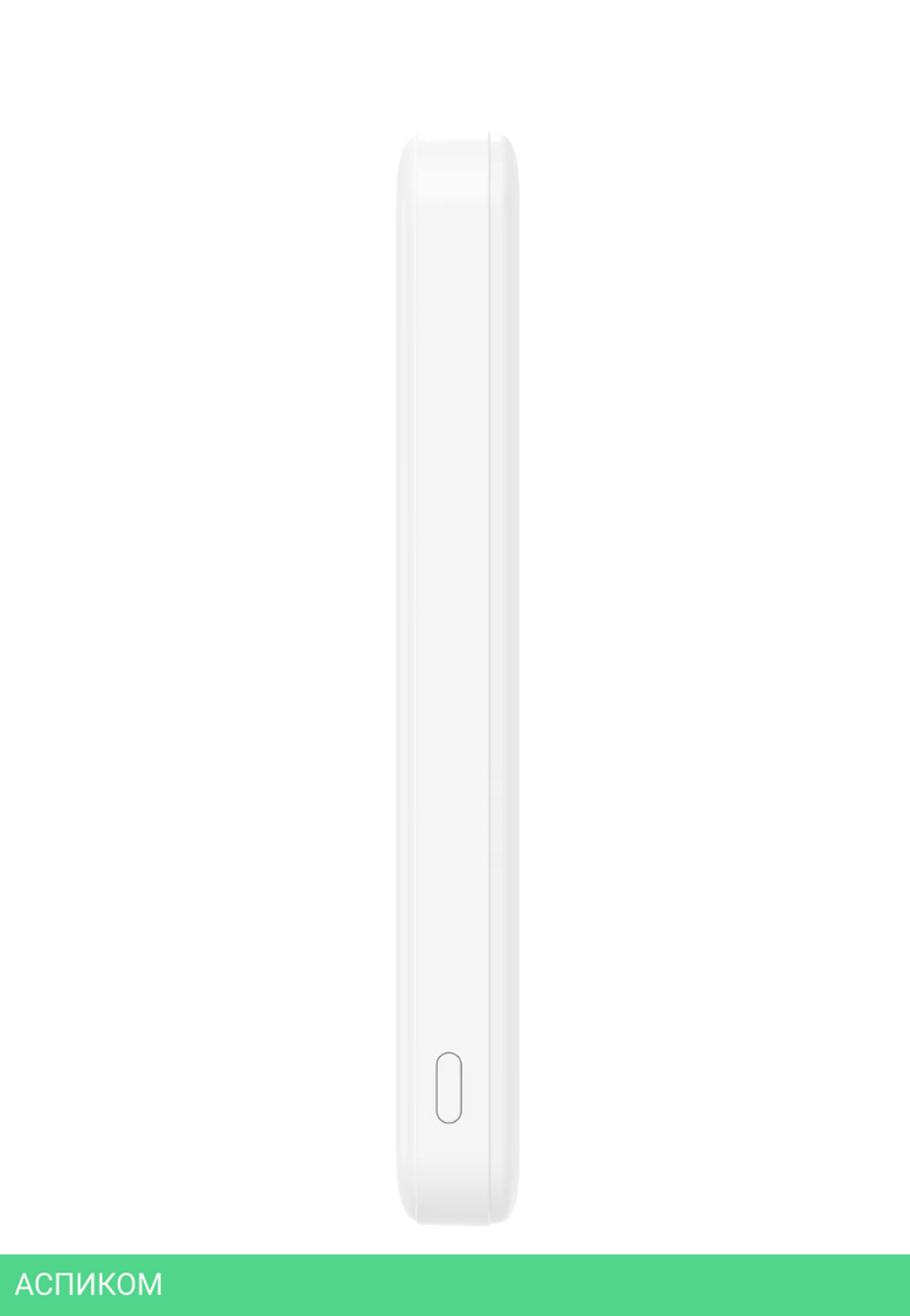 Портативное зарядное устройство Momax IP77 iPower PD White (IP77W)