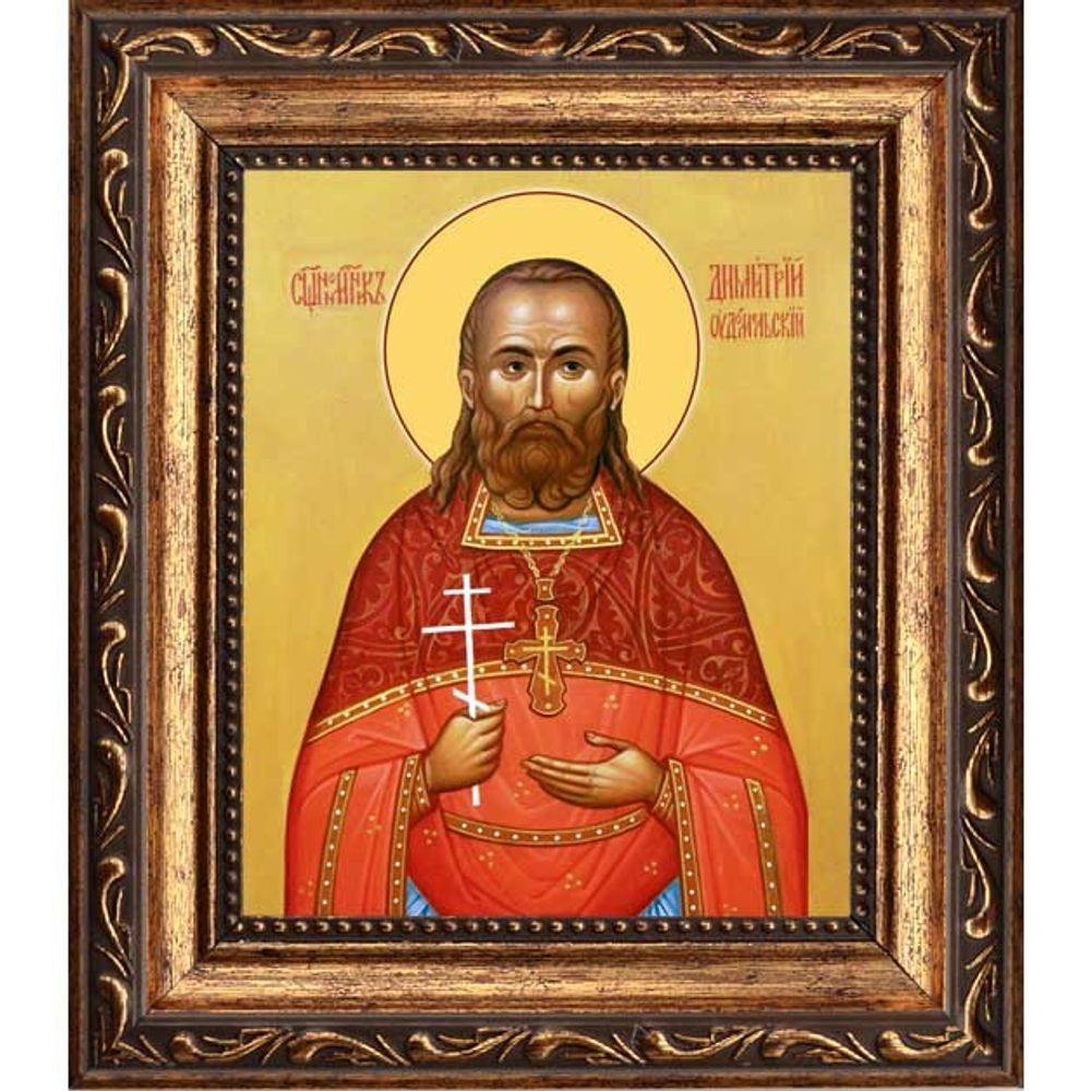Димитрий Удомельский Беневоленский, пресвитер, священномученик. Икона на холсте.