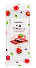 Белорусский шоколад молочный с клубничной нугой &quot;Milk Chocolate strawberry nougat&quot; 85г. Коммунарка - купить с доставкой по Москве и всей России