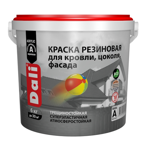 Краска резиновая д/кровли/цоколя/фасада  DALI серый графит  6кг (Рогнеда)