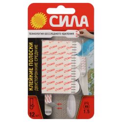 Клейкие полоски СИЛА SDSS-M-W12 двусторонние сменные средние 12 шт, до 1,5 кг белые | Сила