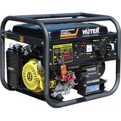 Бензиновый генератор "HUTER" DY8000LXA (c АВР)