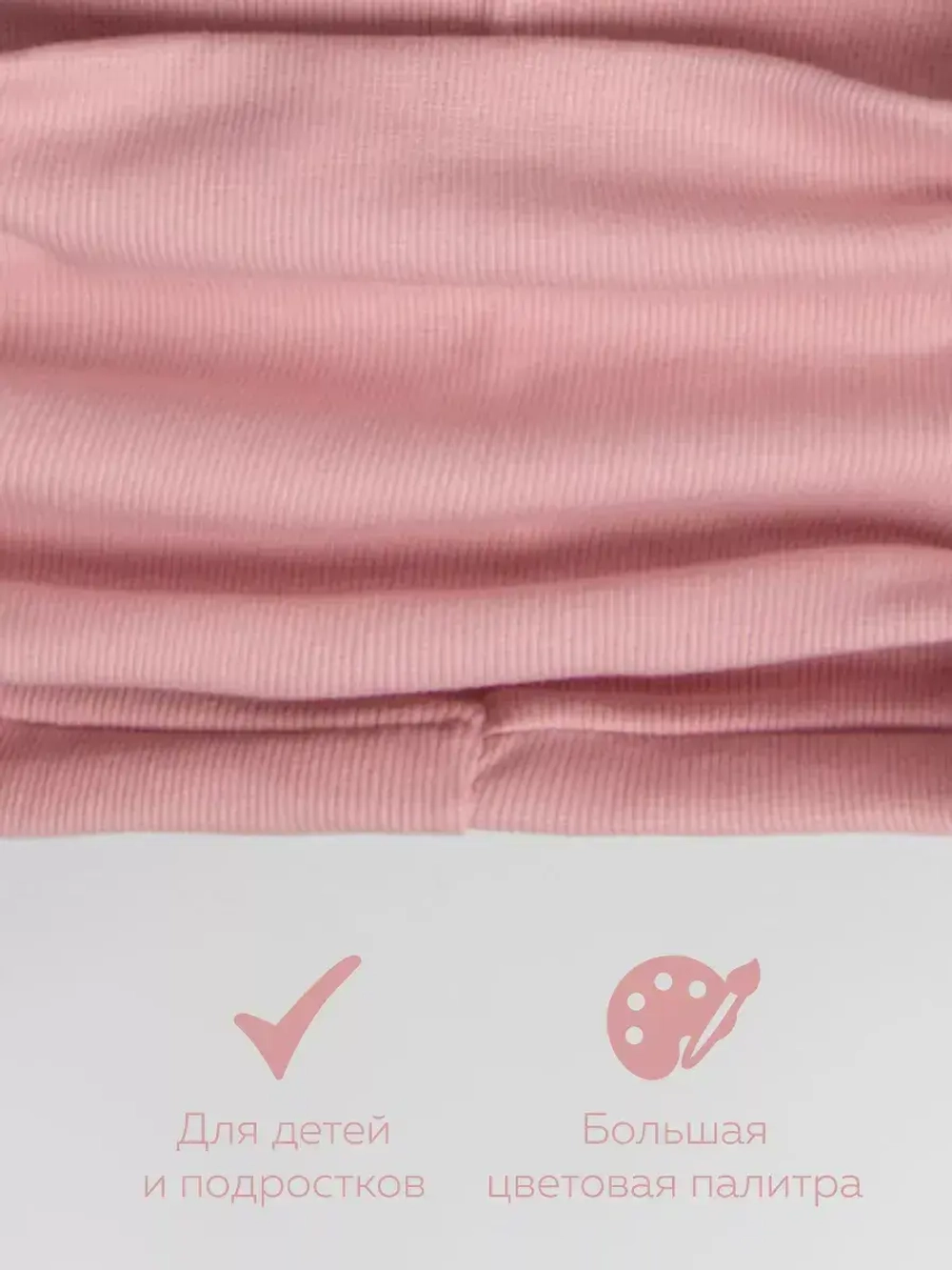 Шапка для девочки осенняя с ушками и снуд