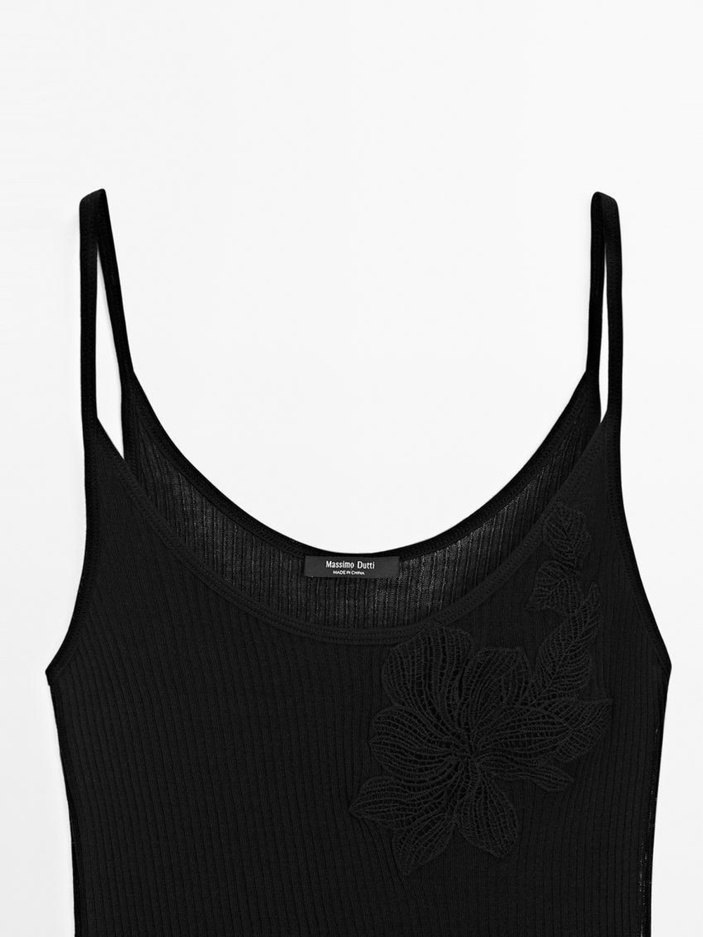 Massimo Dutti Топ на бретелях с узором, черный