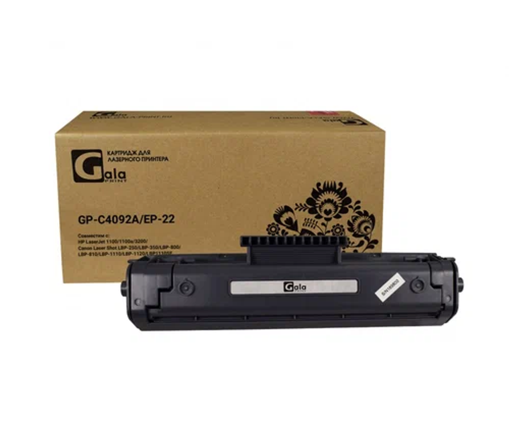 Картридж GP-C4092A/EP-22 для принтеров HP LJ 1100/1100A/3100/3200/1100ASE/1100AX/Canon LBP-800/810/1