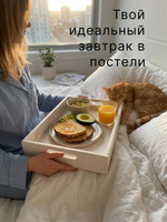 Поднос, 38х28х7, Флоутард, столик для завтрака в постель, для кухни, состаренный белый