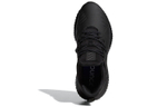 Кроссовки Adidas Ultraboost 20