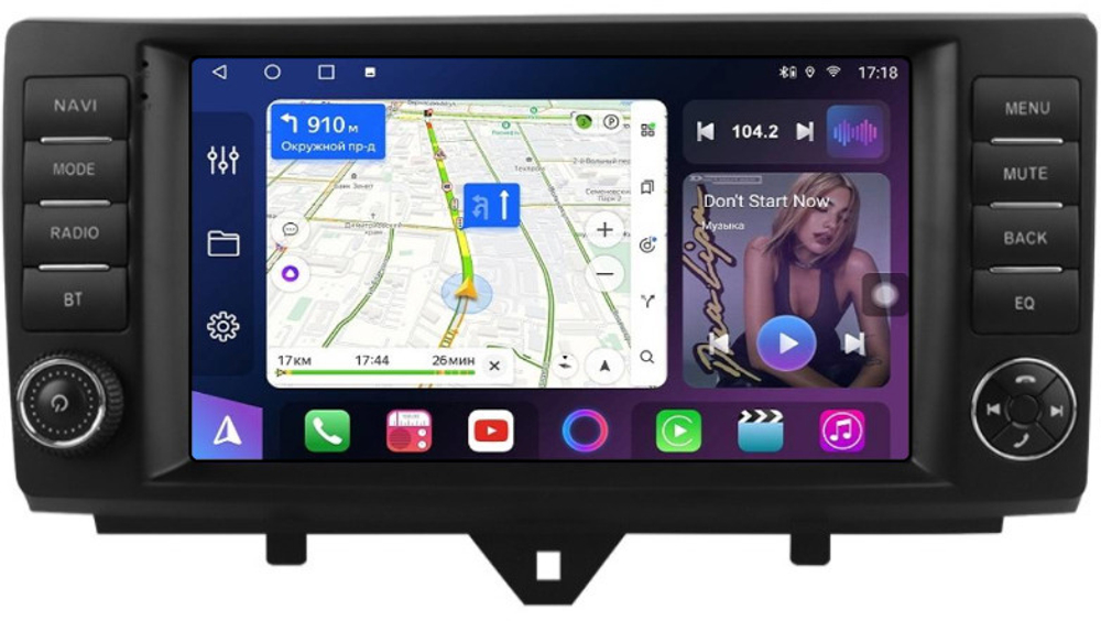 Магнитола для Smart ForTwo W451 2012-2015 (рамка с крутилками и кнопками) - FarCar BM9-2K-9653F2 монитор 9.5" 2K QLED на Android 14, TS10, 4+32Гб, CarPlay, 4G SIM-слот