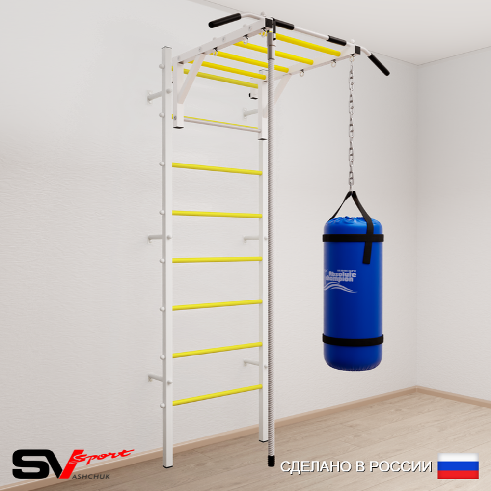 Шведская стенка Sv Sport усиленная 6293 (Турник рукоход/Канат/Цепь/Мешок 30кг)