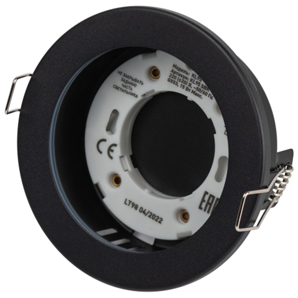 Светильник встраиваемый влагозащищенный ЭРА KL95 SBK под лампу GX53 IP44 черный | Влагозащищенные встраиваемые светильники