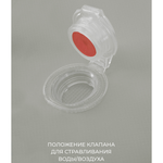 Гермомешок Germostar PRO ПВХ литой 650гр 120л