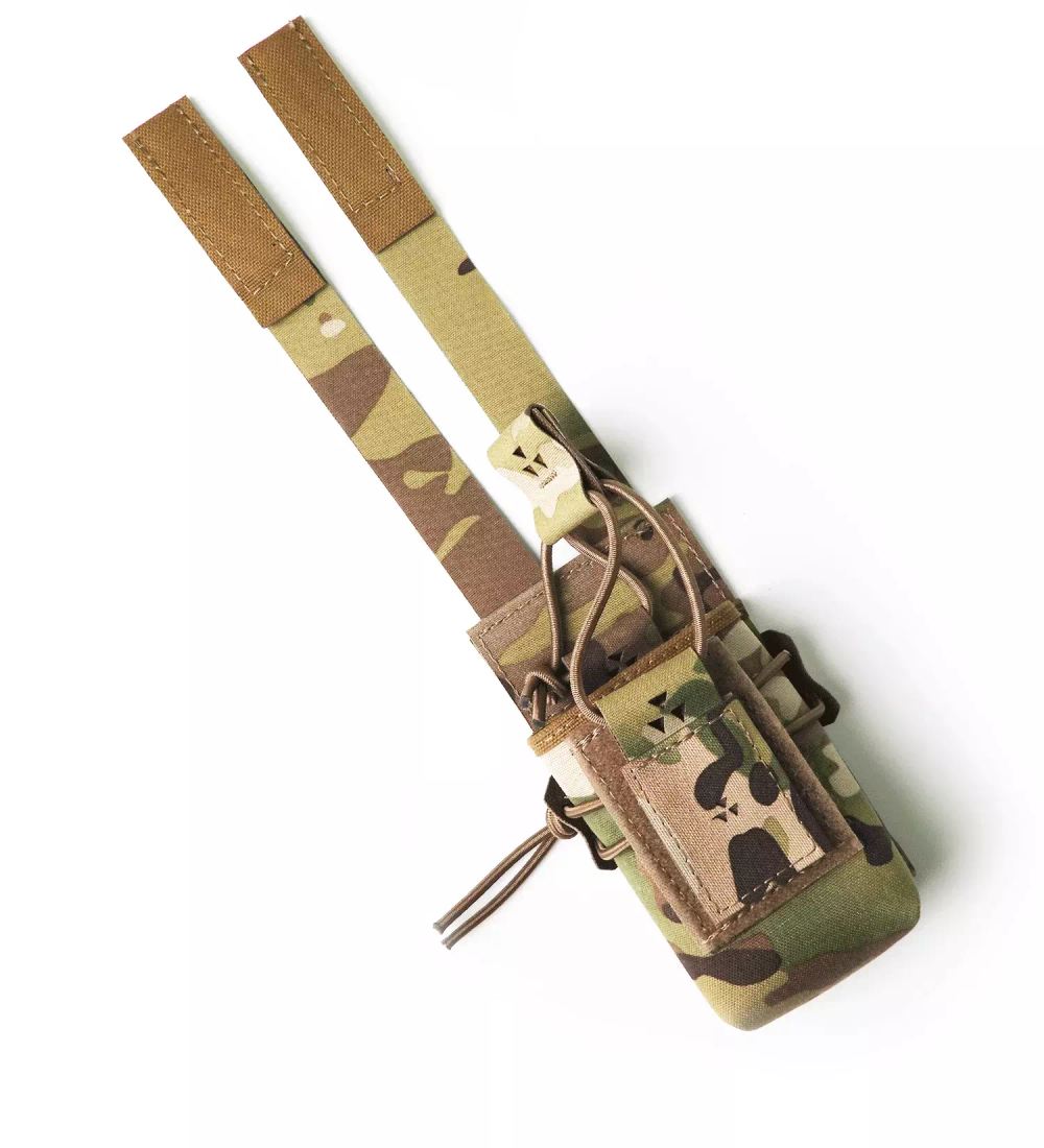 Подсумок под радиостанцию, РусАрм